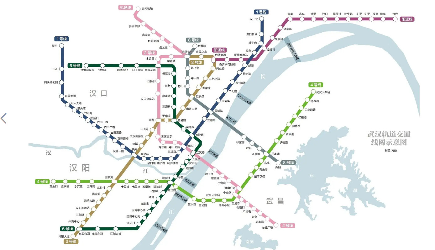 重庆轨道线路图