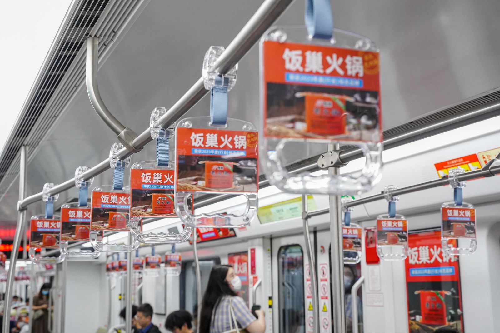 饭巢火锅