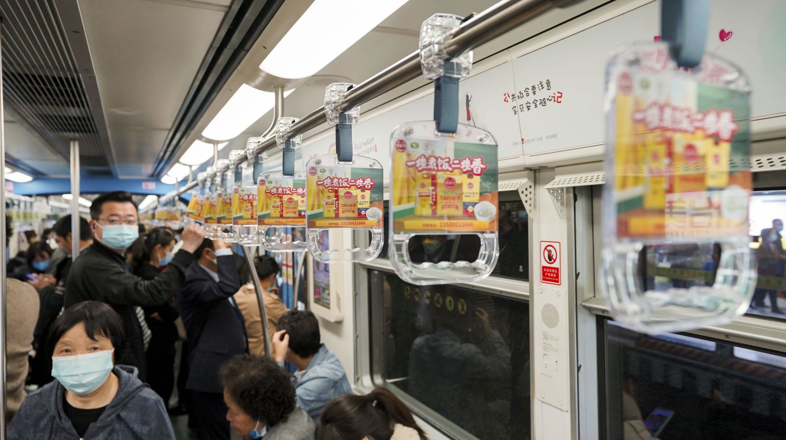 保食杰大米