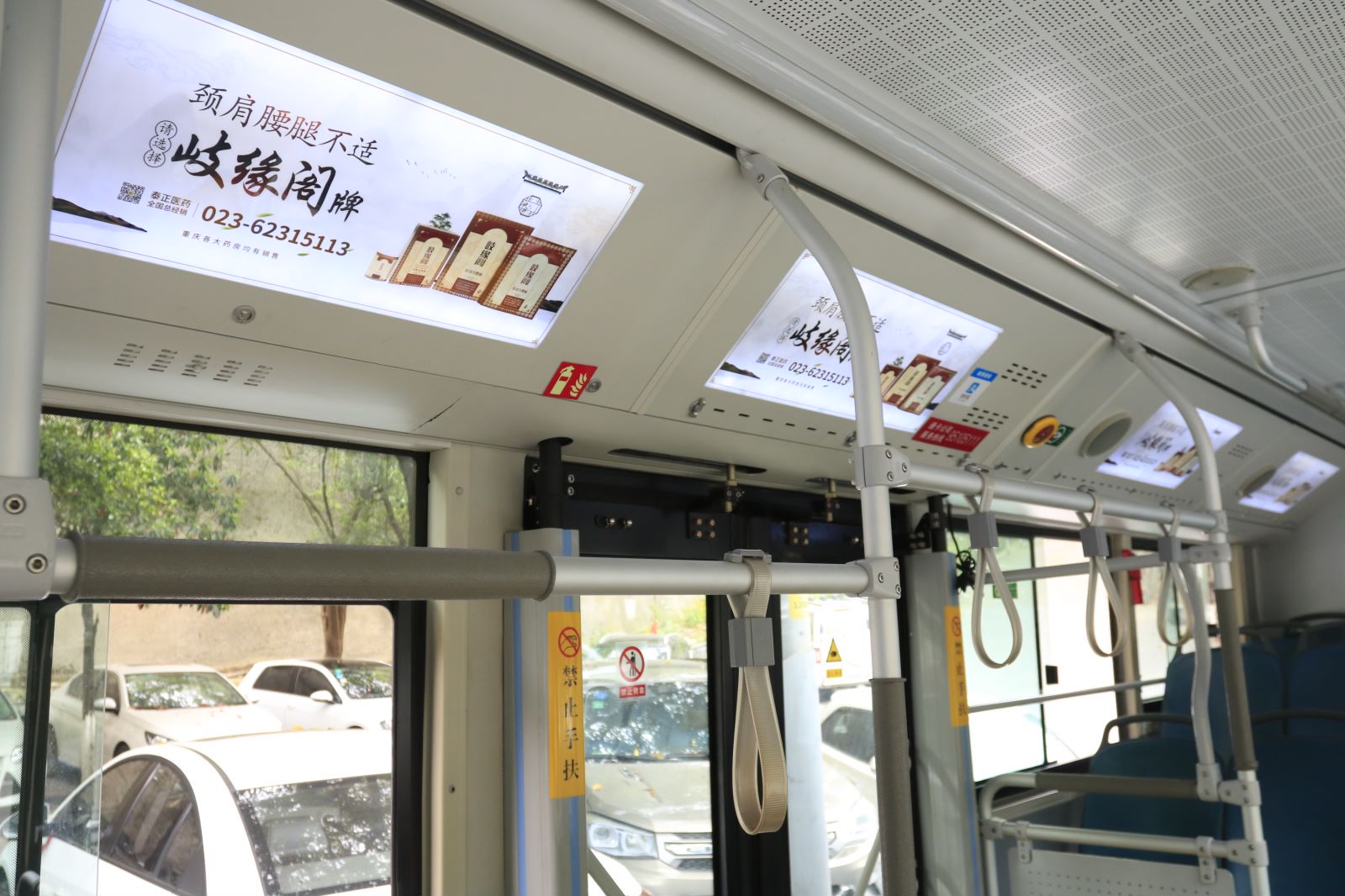 岐缘阁