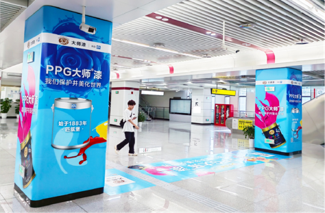 常规媒体时空之门广告